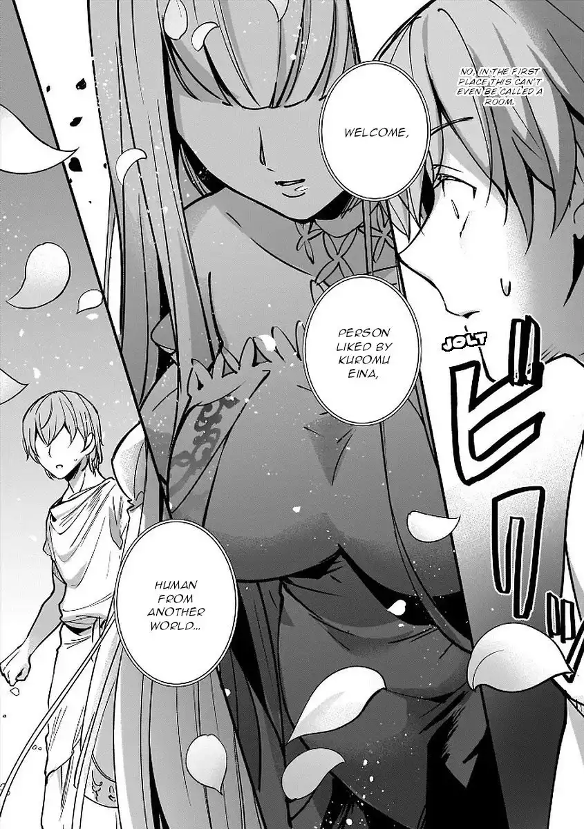 Yuusha Shoukan ni Makikomareta kedo, Isekai wa Heiwa deshita Chapter 5 9